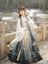 2021 женщина сценический Танцы платье китайские традиционные костюмы год для взрослых Костюм Танг производительность hanfu Женский Танцы платье hanfu 2024 - купить недорого