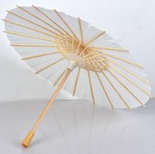 30pcs/lot Chinese Craft Paper Umbrella for Wedding Photograph Accessory Party Decor White Paper Long-handle Parasol Wholesale 2024 - buy cheap