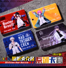 Anime Division Rap Battle Hypnosis Mic Ichiro Yamada Ramuda ID Bus Bank Card Holder Keychain Card Case Pendant Toy Cosplay 2024 - buy cheap