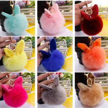 10pcs/lot Car Fluffy Faux Rabbit Ear Fur Ball Key Chain Holder Pompom Artificial Rabbit Fur Keychain Girls Car HandBag Keyring 2024 - buy cheap