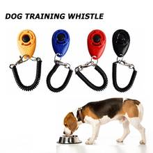 Pet Dog Training Equipment Dog Trainer Help Guide Device Pet Keychain Whistle Household Animal Dogs Ornaments 2024 - buy cheap