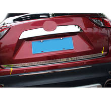Для Mazda CX-5 CX5 2013 2014 2015 2016 Автомобильная наклейка из нержавеющей стали задняя дверь бампер рамка накладка лампы части багажника 2024 - купить недорого