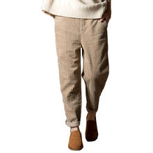 Вельветовые штаны-шаровары, женские осенние зимние свободные штаны большого размера с эластичной резинкой на талии, утолщенные штаны с принтом морковки, повседневные штаны 2024 - купить недорого