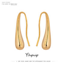 Yhpup Temperament Copper 16 K Golden Stud Earrings Statement Charm Metal Minimalist Earrings for Female Office Jewelry Gift 2021 2024 - buy cheap