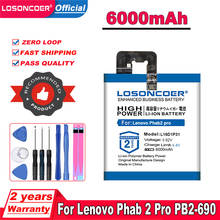 LOSONCOER 6000mAh Bateria Para Lenovo Phab2 L16D1P31 pro Phab2 PB2-690M PB2-690 PB2-690N PB2-690Y 6.4 "Bateria 2024 - compre barato