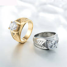 Ювелирные обручальные кольца Титан, сталь, цирконий обручальное кольцо для мужчин и женщин вечерние подарки Бесплатная доставка 2024 - купить недорого