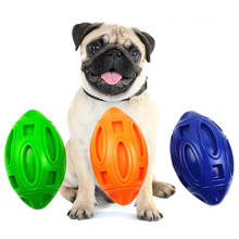 Dog Toys Bite-Resistant Clean Dog Chew Puppy Training Toy Pet Supplies Rugby Rubber Toy Pet Accessories Chewing Ball Pet Product 2024 - buy cheap