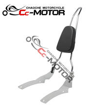 Accesorios de modificación de motocicleta para Yamaha Vstar XVS DS400/650 1996-1997, cojín de respaldo de motocicleta, estante trasero/alerón trasero 2024 - compra barato