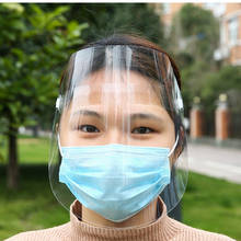 Máscara protectora transparente para niños y adultos, mascarilla a prueba de salpicaduras y aceite de cocina, antiespuma 2024 - compra barato