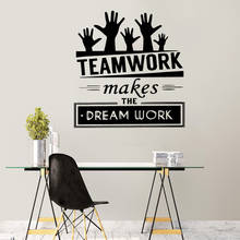New Teamwork Quote Wall Sticker Decor For office Rooms Decoration Accessories Decals Murals wallstickers 2024 - buy cheap