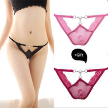 Lady Simple Sexy Bikini underwear Hollow Pearl Chain Couple Flirt Thong Panties Chain Body Jewelry For Women Couple Panties 2024 - buy cheap