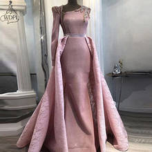 Robe de soiree Саудовская Аравия Вечернее платье со съемной юбкой платье с длинным рукавом на одно плечо Выпускные платья арабский Формальное вечернее платье 2024 - купить недорого