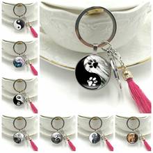 Hot!2019 New Key Ring Steampunk Gear Yin and Yang Taiji Cat Dog Claw Glass Convex Round Pendant Key Chain Tassel Hanging Jewelry 2024 - buy cheap