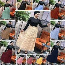 Женская винтажная плиссированная длинная юбка миди, Повседневная шифоновая юбка с высокой талией в Корейском стиле, 12 цветов, осень 2020 2024 - купить недорого