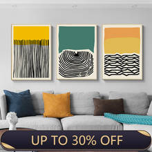 Yellow-green modern abstract poster printing Nordic decorative wall art painting living room home decoration canvas painting 2024 - buy cheap