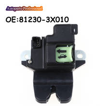 Auto accessorie Tailgate Trunk Lock Latch door Lock 812303X010 81230-3X010 For Hyundai Elantra MD 2011 2012 2013 2014 2015 2016 2024 - buy cheap