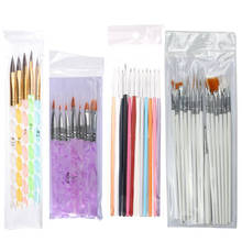 Nail Art Brush Set Manicure Tools Gradient Gel Nail Polish Builder Drawing Carving Ombre Brushes French Nail Design Painting Pen 2024 - купить недорого