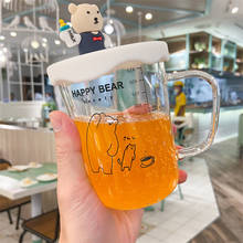 Glass Bear Teacup with Silicone Lid and Scale Cute Cartoon Breakfast Milk Coffee Mug Heat Resistant Transparent Home Water Cup 2024 - buy cheap