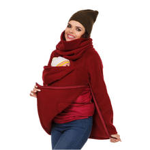 Многофункциональный свитер-кенгуру для мамы 3 в 1, осенне-зимняя женская одежда для беременных, утепленное пальто для беременных 2024 - купить недорого
