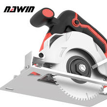 NAWIN Electric Mini Circular Saw With Laser For Cut Wood PVC Tube Power Tool Circular Saw 45 Degree Cutting Brushless 2024 - buy cheap