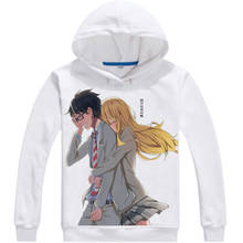 Anime Your Lie in April  Printed Hoodies Women Men Long Sleeve Hooded Sweatshirts Casual Trendy Streetwear Fleece Hoodies 2024 - buy cheap