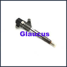 fuel injector Injection Nozzle for Audi A3 A5 A4 Q5 A1 A6 Q3 Skoda OCTAVIA SUPERB YETI 1968cc 2.0 TDI 2.0L 03- 2024 - buy cheap