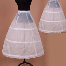 Elastic Waist 3-Hoops Ball Wedding Dress Petticoat White Cheap bride petticoat 2024 - buy cheap