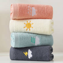 Toalha de banho de algodão 70x140cm, padrão bordado, toalha de rosto absorvente macia, toalha de casal, conjunto de banheiro, toalhas brancas 2024 - compre barato