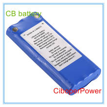 Replacement For High Quality Imported Battery 02175 506161 4.350027c 3.920509 Battery For + AT10plus AT110 ECG EKG Battery 2024 - buy cheap