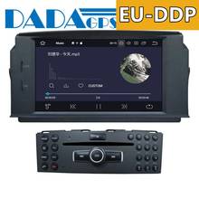 Android 9,0 4 + 64 Гб Встроенный DSP автомобильный dvd-плеер Мультимедиа Радио для MERCEDES BENZ C Class C200 C180 C220 W204 GPS навигация 2024 - купить недорого