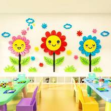 Flower Pattern Wall Stickers Lovely Cartoon Stickers For Kids Room Decor DIY Wall Decals Baby Room Decoration Colorful Wallpaper 2024 - buy cheap