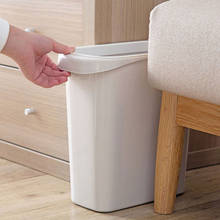 Coverless Narrow Bathroom Trash Can Waste Bin Kitchen Trash Bin Plastic Storage Box Dustbin Garbage Organizer Container Cans 2024 - buy cheap