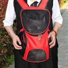 50% хит продаж! Портативный Модный мягкий рюкзак-переноска для домашних животных, дышащая сетчатая дорожная сумка для собак и кошек 2024 - купить недорого