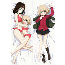 Funda de almohada MMF Garuzu ando Pantsa para el cuerpo, para niñas y personajes de Panzer, Miho, Nishizumi, Hana, Isuzu, Mako, Reizei 2024 - compra barato