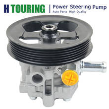 Auto Power Steering Pump For Car Dodge Caliber Jeep Compass Patriot 5105048AA 5105048AB 5105048AC 2024 - buy cheap