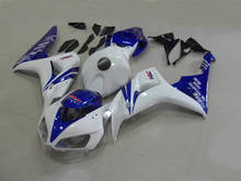 Kit de carenagem com molde de injeção, para cbr1000rr 06, 07, cbr, 1000rr, cbr 1000 rr 2006, 2007, abs, branco e azul, conjunto + presentes, hf14 2024 - compre barato