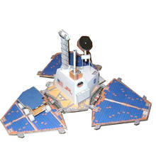 Mars Pathfinder 1:12 DIY 3D Tarjeta de papel modelo de construcción, juegos de construcción, juguetes educativos, modelo militar 2024 - compra barato