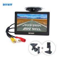 DIYKIT 5" TFT LCD Display Backup Rear View Car Monitor with Suction Cup and Free Bracket For MPV SUV Horse Lorry 2024 - buy cheap