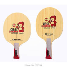 Yinhe-raquetas de tenis de mesa para niños, accesorio Original de madera pura CN 2 (CN2, CN-2), para principiantes 2024 - compra barato