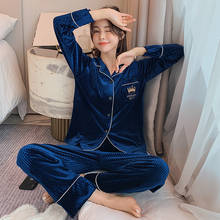Женский бархатный пижамный комплект SLPBELY, зимние брюки в полоску с длинным рукавом, Повседневная теплая одежда для отдыха для девочек, Ночная одежда, домашняя одежда, пижамы 2024 - купить недорого