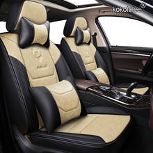 Kokololee capas de assento de carro de couro para lexus, todos os modelos de acessórios para automóveis 2024 - compre barato