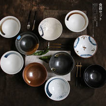 Cuenco japonés de cerámica para arroz, vajilla de restaurante, venta al por mayor, cuenco de porcelana para arroz y sopa, 1 pieza 2024 - compra barato