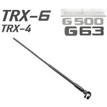 Plastic Antenna & Metal Front Bumper for 1/10 TRAXXAS TRX6 G63 TRX4 G500 RC Car Accessories Parts 2024 - buy cheap