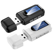 USB 5,0 приемник аудио передатчик 3,5 мм AUX беспроводной музыкальный адаптер для автомобиля ПК ТВ наушников HiFi ключ ЖК-дисплей 2024 - купить недорого