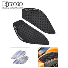 Adesivos da motocicleta preto tanque tração almofada lateral gás joelho grip protector para kawasaki ZX-6R zx6r 636 zx 6r 2009 2010 2011 2012 2024 - compre barato