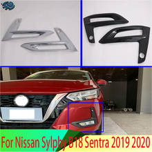 For Nissan Sylphy B18 Sentra 2019 2020 Car Accessories Front Fog Light Lamp Cover Trim Molding Bezel Garnish Sticker 2024 - buy cheap