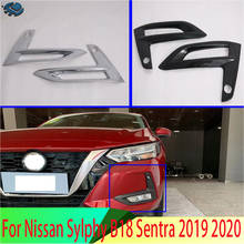 Embellecedor de cubierta de lámpara de luz, embellecedor de niebla delantera para Nissan Sylphy B18 Sentra 2019 2020, pegatinas de adorno de bisel moldeado 2024 - compra barato