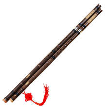 Китайский бамбук Сяо Музыкальные инструменты Флейта медь две секции профессиональный 8 отверстий вертикально flauta Xiao G, F Мелодия ключ 2024 - купить недорого