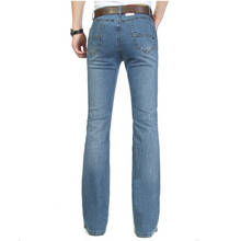 Jeans Men New Men's Light Blue Micro Horn Jeans Korean Slim Micro Pants Men's Jeans Flare pants 2024 - buy cheap