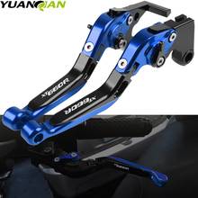For Yamaha XT660R XT660 R 2004-2017 2012 2013 2014 2015 2016 CNC Motorcycle Accessories Folding Extendable Brake Clutch Levers 2024 - buy cheap